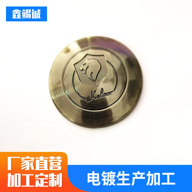 东莞深圳pc塑胶件电镀厂塑料表面处理abs塑胶电镀塑料电镀金色