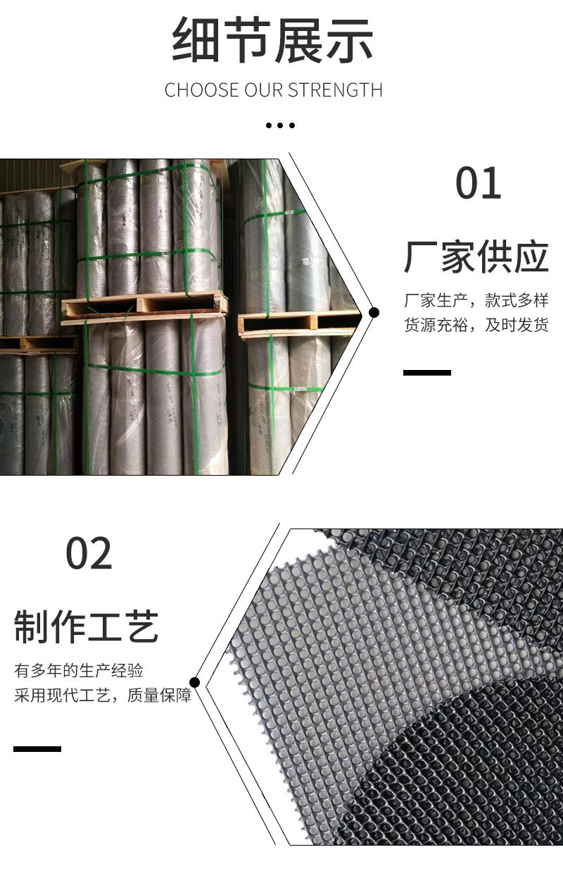 金刚网纱网家用防蚊窗纱网不锈钢金刚纱门窗网整卷金刚网-阿里巴巴