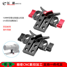 �w�� �η����C15MM�����L���R�^�мܔz��C5D3/5D2֧�μ܌��܊A