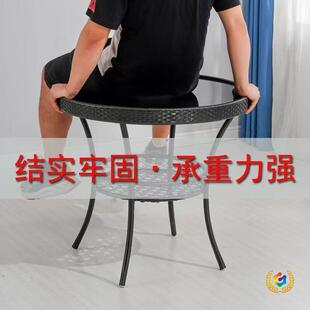 ����䓻�����С�A��ͥԺ�̨���e�������̨�������¶��Ȳ�����
