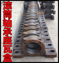 ݔ�͙C����݁�LͲ�к��S�����T��T�F�S���׼Ӻ��S�К��̶����ߺ�