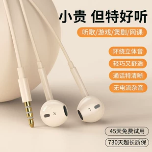 Product Media