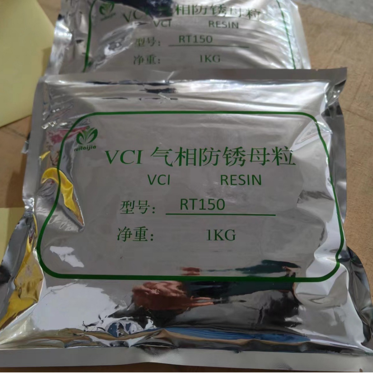 可制成防锈膜的多功能防锈母粒，RT150通用型防锈母粒