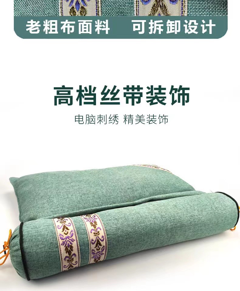 Detachable Mugwort Neck Support Pillow Cylindrical Cervical Pillow Grey Combo Design for Daily Use quality and texture