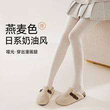 棉裤竖条打底袜女外穿显瘦一体裤加厚高腰保暖连裤袜秋冬季踩脚裤