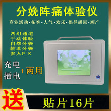 �����w�x��yʽ��ʿģ�M��������ʹ�ʹ�x�����ӕ��ؿ����݃x