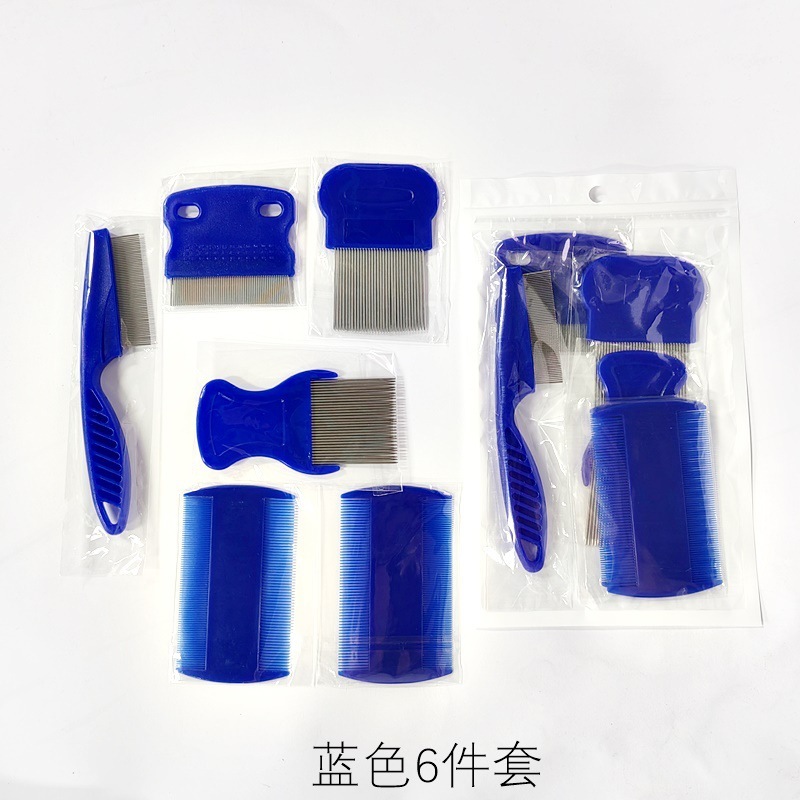 跨境热销宠物除跳蚤梳子去浮毛密齿针梳狗狗猫咪清洁美容套装|undefined