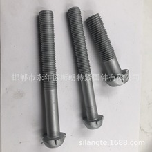 ��Ƿ��I��˨ ��Ƿ��I��ĸ �o�ڷ��I�ݽz �����o�ڽz ���I��ĸ