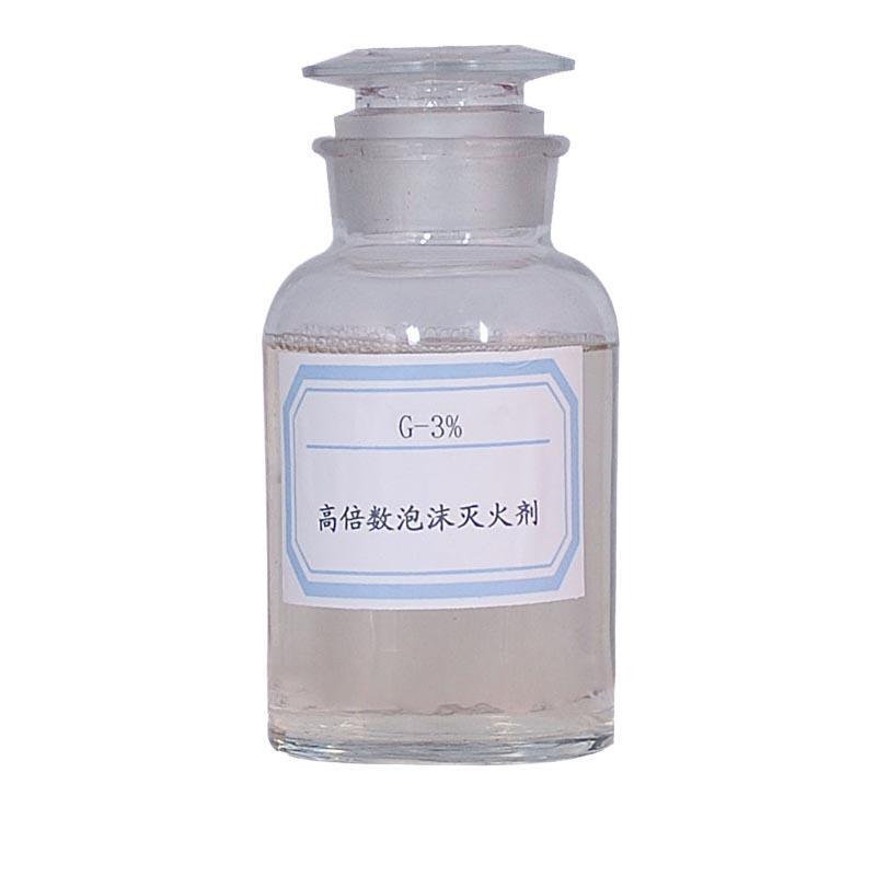 BGP Series High Times Foam Extinguishing Agent Factory G-3/6 Wholesale Price of Mine High Times Foam Extinguishing Agent BGP Series High Times Foam Extinguishing Agent Factory G-3/6 Wholesale Price of Mine High Times Foam Extinguishing Agent