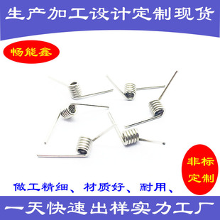 ���P䓷ǘ�Ť�����ɊA��Ť�D���������������Ə������L��Ť�D��