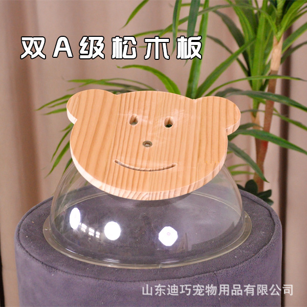 Cápsula espacial nido para gatos tablero de agarre de gato resistente al desgaste nido para gatos de verano plato giratorio para mascotas conductor de juguete ventas directas de fábrica general