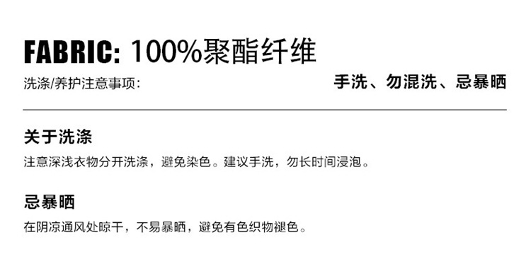 校服长款-外景_05