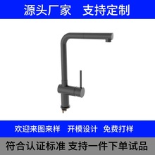 �~�ƏN��ˮ���^���ˮ��ϴ��������D�羳�߶����^