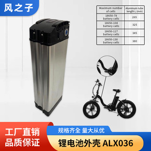 늄�܇�늳��⚤ABS������ˮ�⚤���{܇�ƿ܇�늳��⚤ALX036