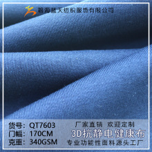 3D�H�w���o늽������՚��ᘿ��޲������ﶬ�������ό�늽z����