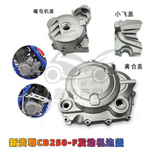 ������^�C250߅�w�F��NX6�O�I��3���w С�w�w�x�����w��߅�w