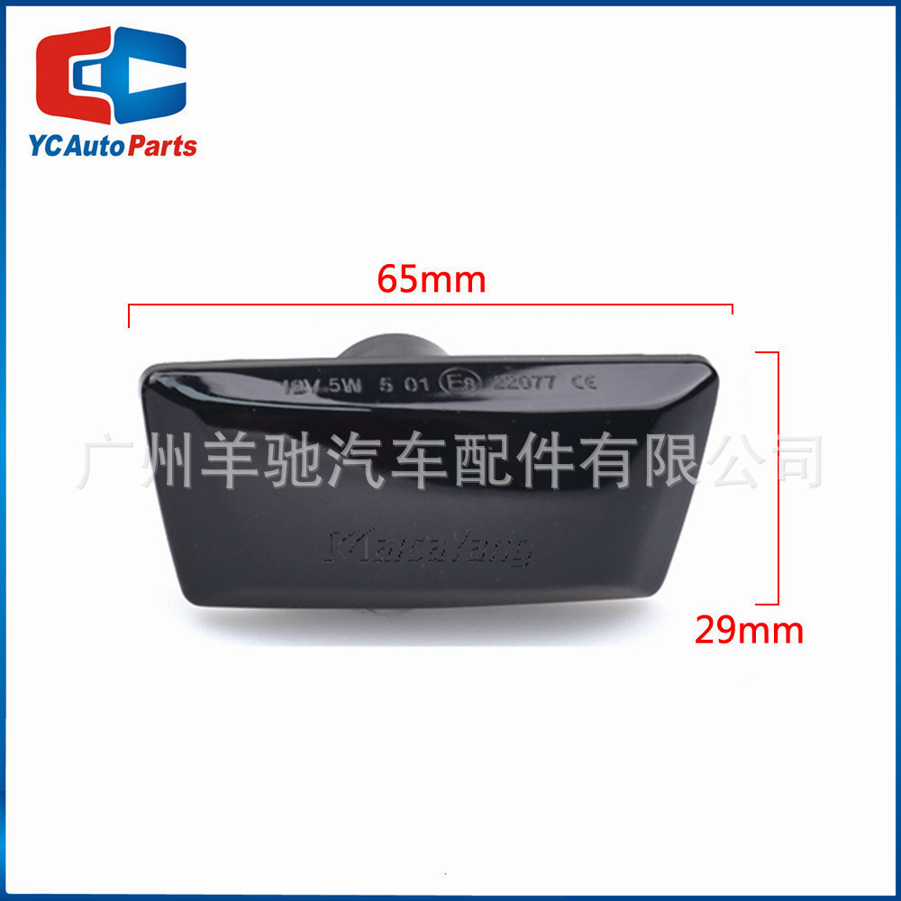 Adecuado para Opel saifeili Yate Corsa Adam Chevrolet Cruze LED Fender luz lateral de dirección