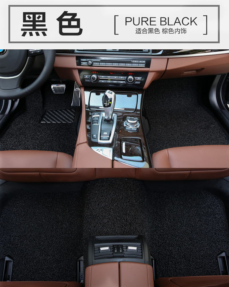 Car Silk Floor Mat Single Driver Passenger Rear Universal