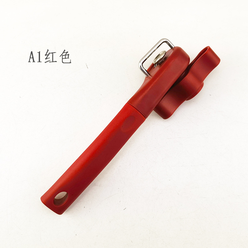 A1 레드 OPP 가방