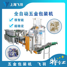 ݽzC ȫԄӴC |ƬĸϻӋbC