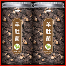 ��Ǿ��ٷ���Ş�����r�x�ݻ��Ҝ�ʳ�ĸ�؛������Ͼ���Ұ����500g