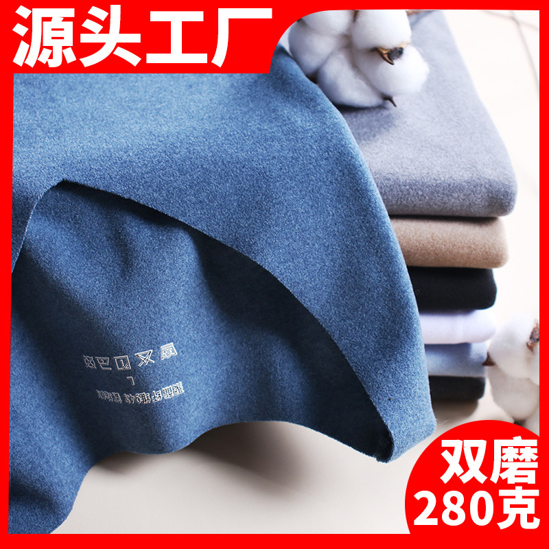 280g Autumn and Winter German Velvet Thermal Vest Men's Velvet Cationic Intimates Double-Sided Brushed Bottoming Shirt Factory Tight 280g Autumn and Winter German Velvet Thermal Vest Men's Velvet Cationic Intimates Double-Sided Brushed Bottoming Shirt Factory Tight