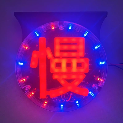 Truck Flashing Light Led Colorful Streamer Slow Word Warning Light Fog Light 24V Rear Tail Flashing 12V Anti-Rear Collision Light (Fog lamp) - slow-word-light-guide-flash-24v-with-screws