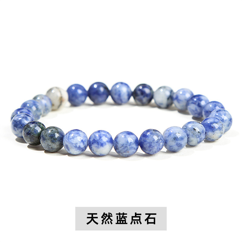 Natural blue point stone bracelet