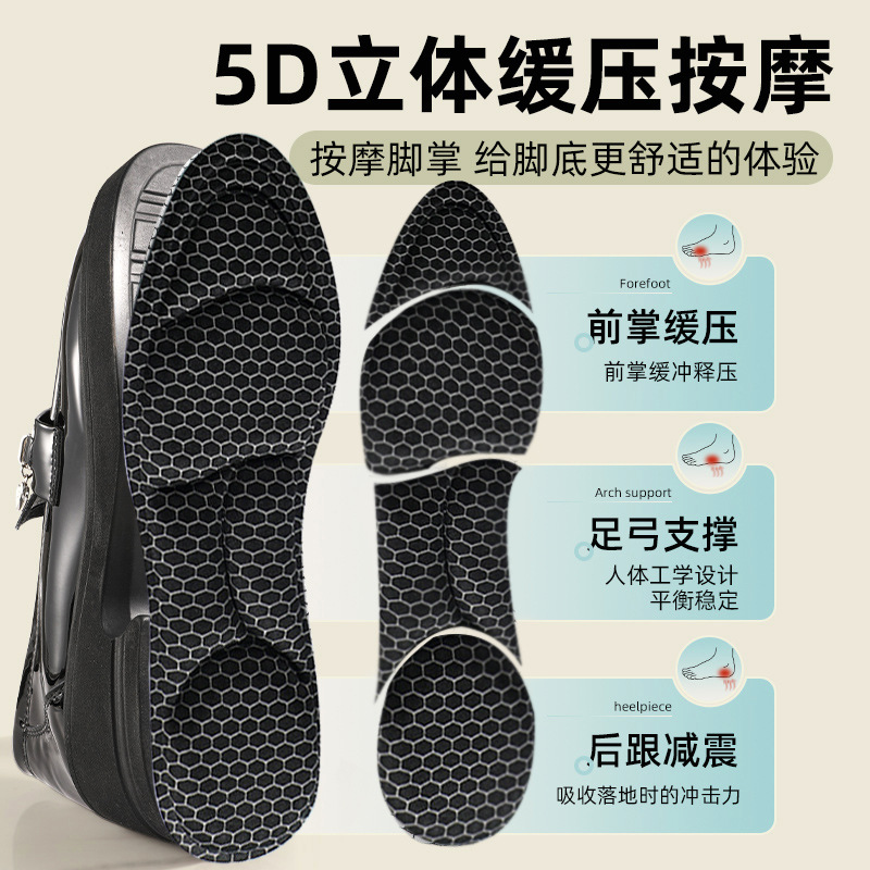 Huella Youpin, absorbente de sudor, transpirable, masaje, amortiguación deportiva, suave y cómoda, desodorante, plantillas para hombres y mujeres, alta elasticidad