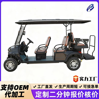 Electric Golf Cart 2 – Elektrikli qolf avtomobilləri