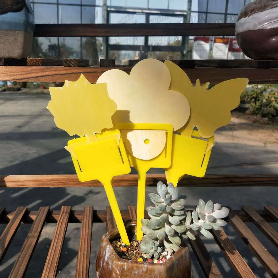 黄板强力沾虫板地插新款加厚跨境流行批发大棚果园花卉植物贴虫板