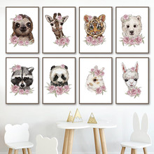 �¿����Q���uͨ5D�ʯ����õ�廨��؈���ӄ���diy�b��S�����l