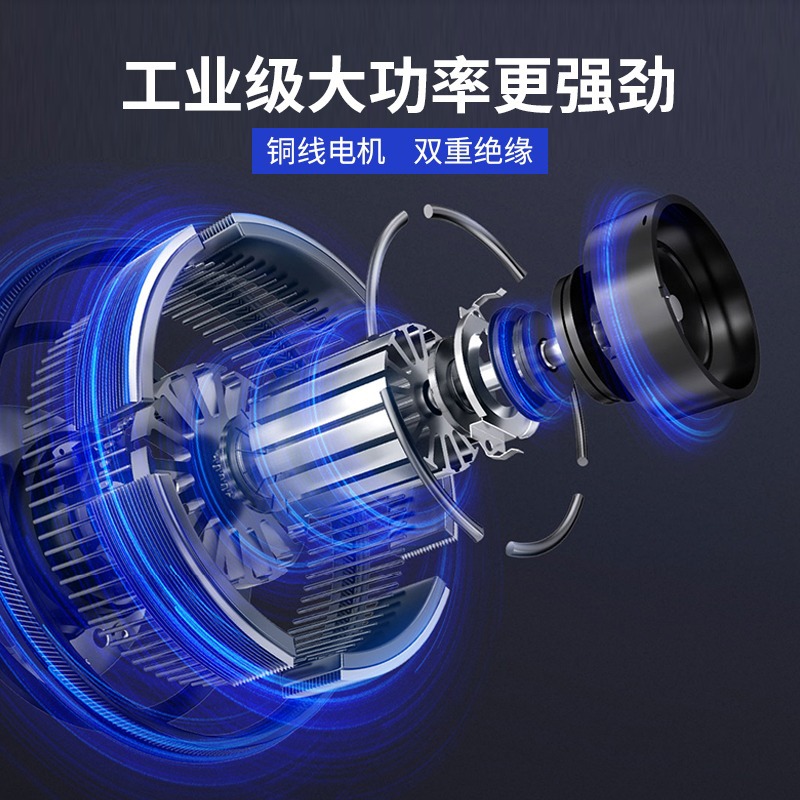 Molino eléctrico de Dongcheng Molino recto eléctrico de mano pequeña herramienta de molienda interna Jade escultura artefacto de pulido