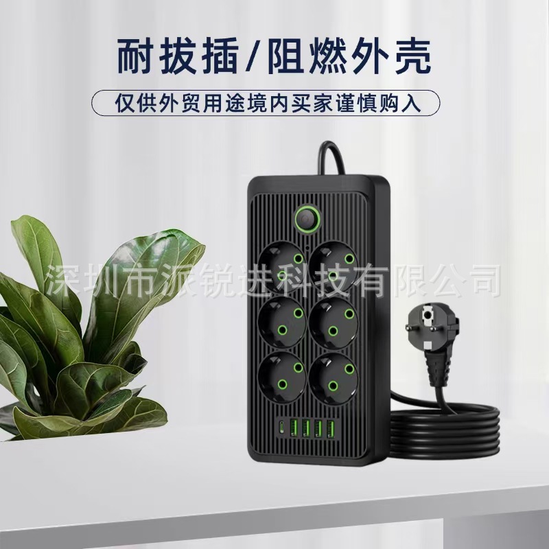 微信图片_2025-08-04_225641_565.jpg