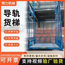 ܉ʽ؛늄Һƽ̨35S׹̶ʽd؛C