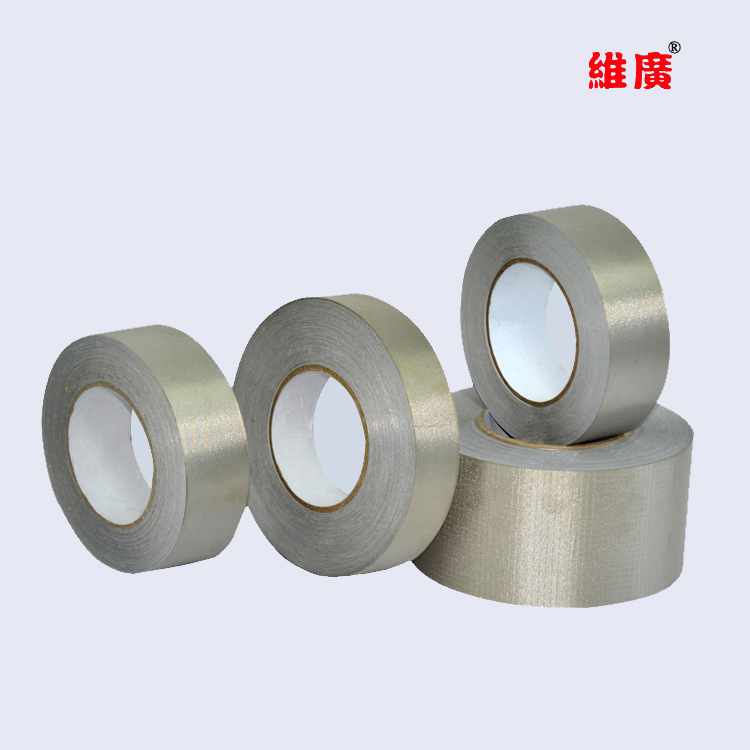 供应销售灰色导电布胶带 导电胶带 导电胶布 屏蔽布胶带