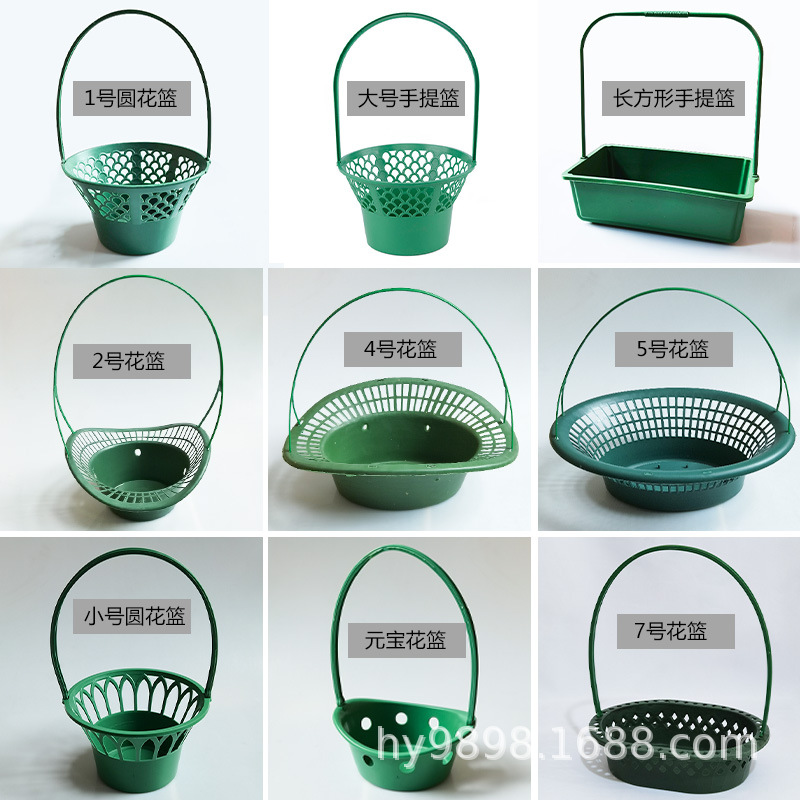 清明冬至手提塑料花篮祭祀黄白菊花篮上坟扫墓祭祖丧葬业厂家直销