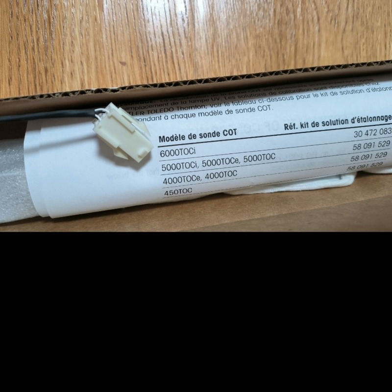 梅特勒TOC紫外灯管货号：58079513 58091551 58091518 议价