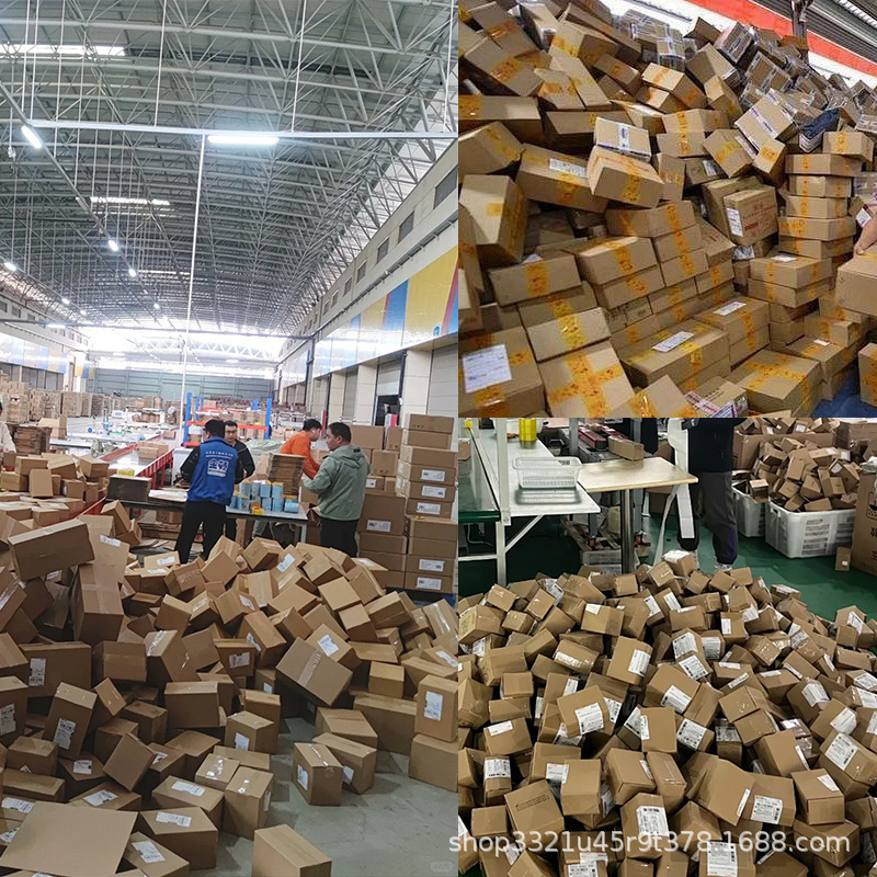 北宁堂远红外肠胃贴5贴/盒官方正品旗舰店抖音快手同款一件代发|undefined