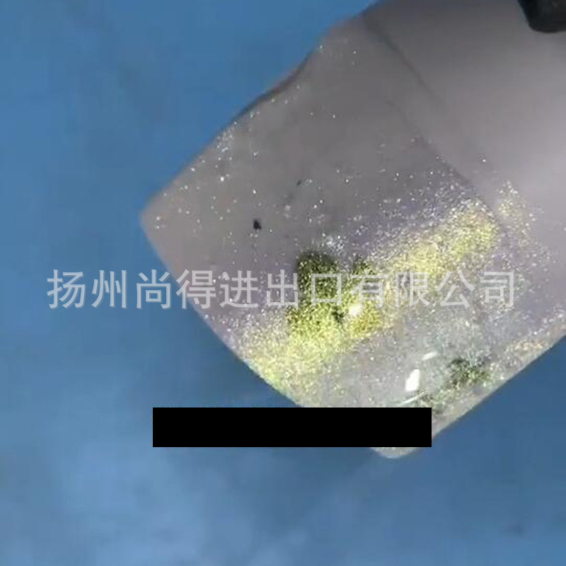 水性幻变晶闪汽车改色特效漆水晶幻彩漆任意底色涂装漆鱼漂轮毂漆