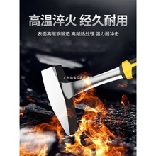 �Q���N�k���N�ӹ���늺������������������F���^���ۼ��^���P�F�N