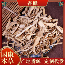 �F؛���lɢ�b500g���]�㙴�ۙ����ʹ������ă�