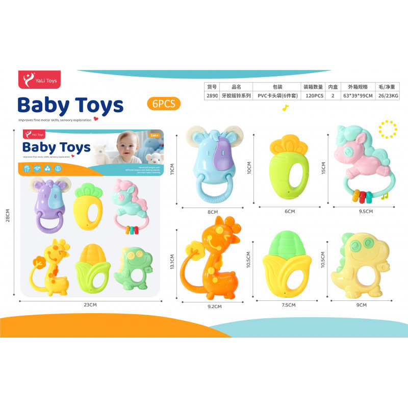 Sonajero Infantil de Animales de Dibujos Animados de Plástico Giratorio, Con Sonido para Bebés
