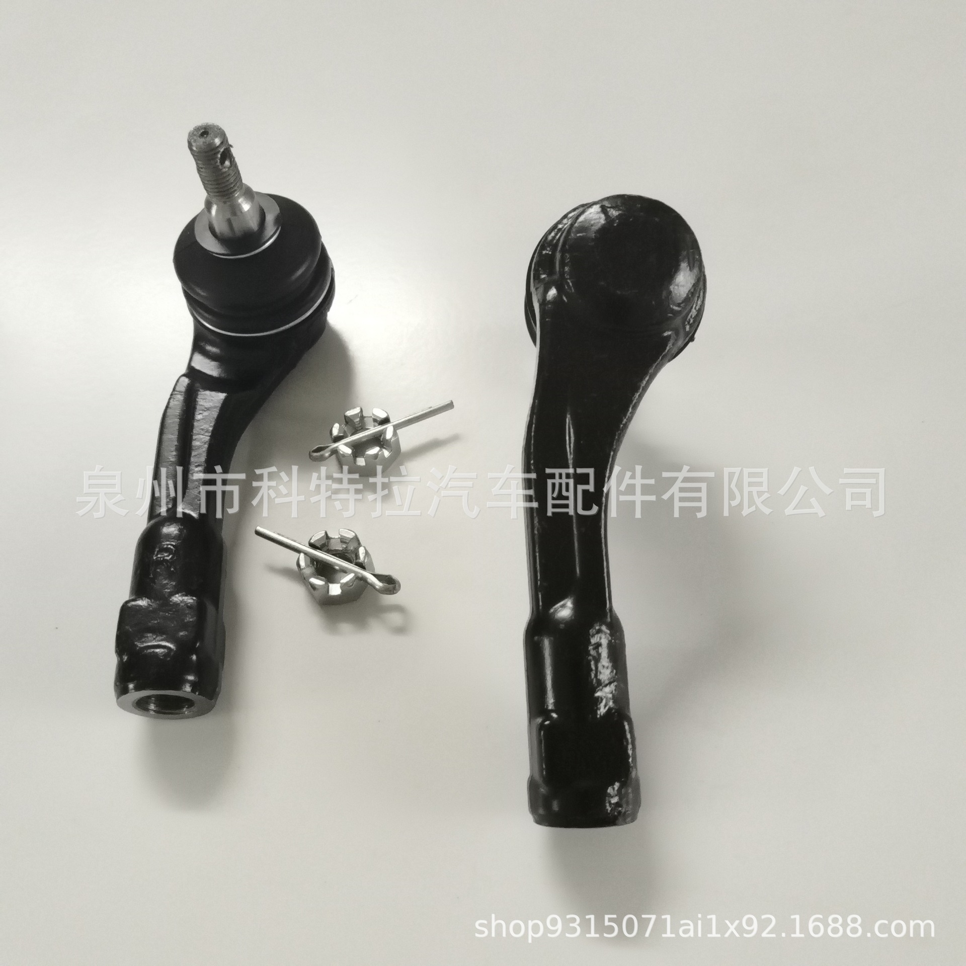 Suitable for Yue Na 14 Tooth External Ball Joint, Black 56820H8000 56825H8000