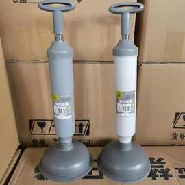 真空马桶吸皮搋子揣子厨房疏通器家用厕所下水道皮吸子