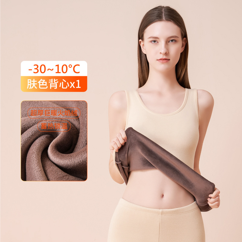 Women's skin color top