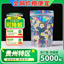 ͯiĥɰ͸CUV|ĤDĤbǹԷ