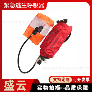 10/15���REEBD���^�͹������Ծ�ʽ�՚�������o�����������b��