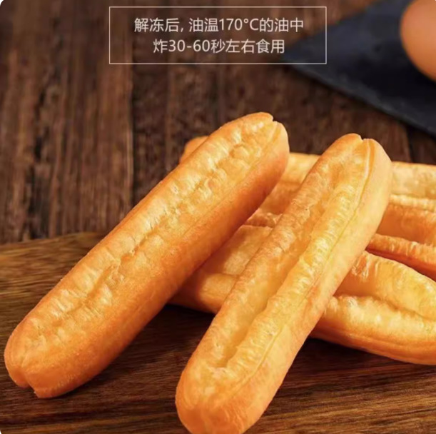 [얼리 어답터 팩] 크리스피 롱 요우티아오 500g*1팩 (약 10개입)