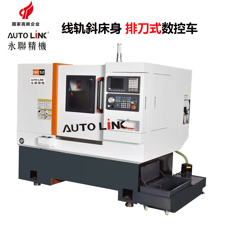 CNC52主图4